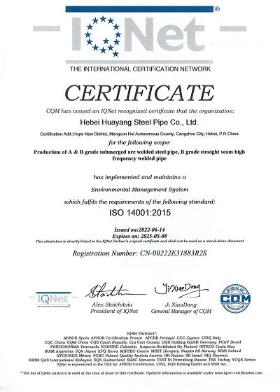 ISO14001(001)