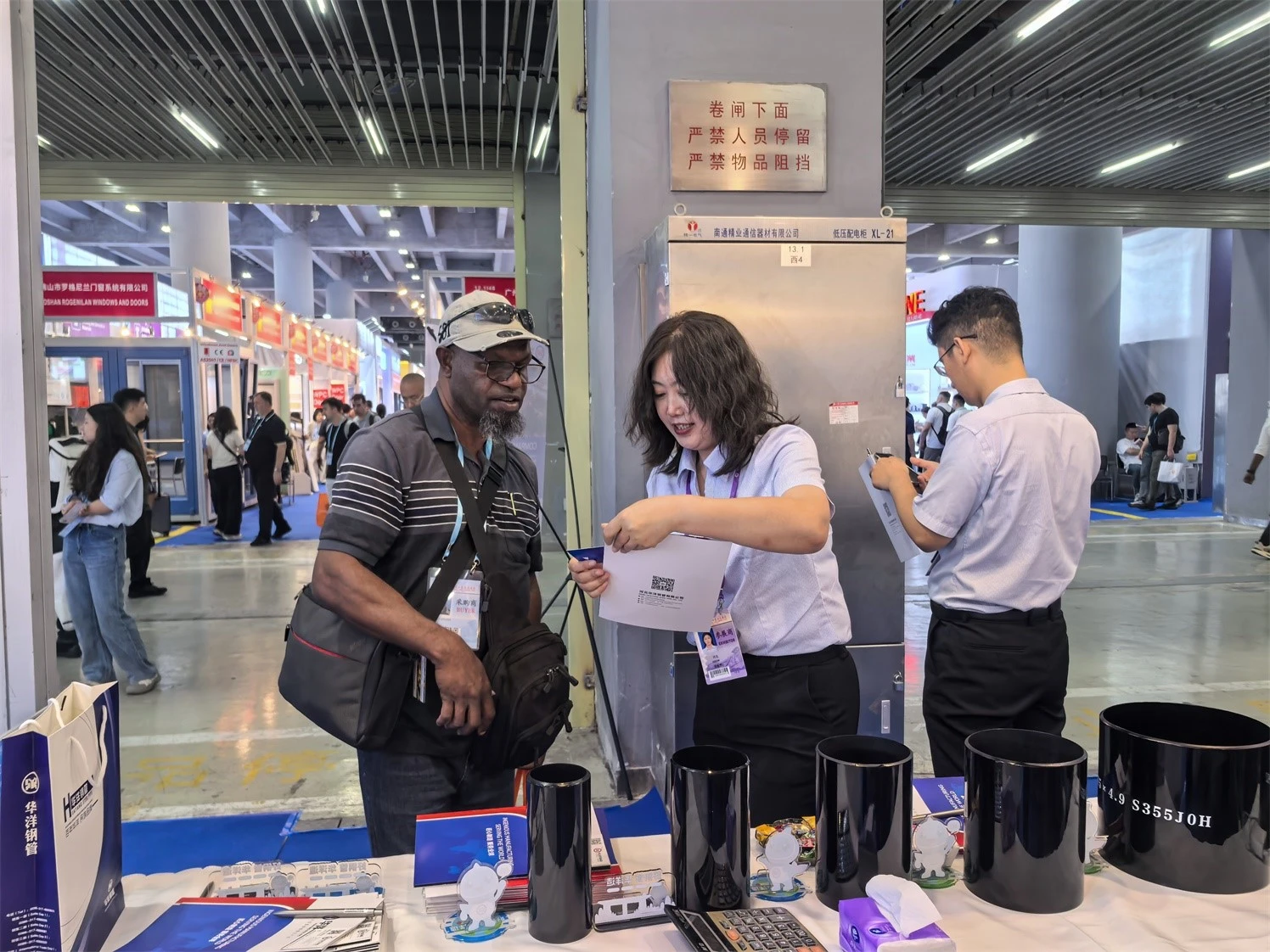 La 137th Canton Fair Phase 2 s'ouvre officiellement aujourd'hui